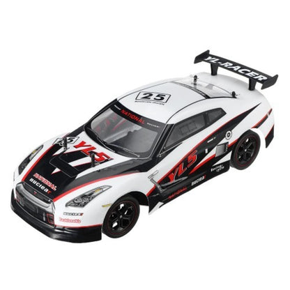 Yile 1:10 RC Huge Of Racing Drift Uzaktan Kumandalı Araba | 2.4 Ghz USB Şarj 20 Km/h Beyaz 43 Cm 8+ Yaş ve Üzeri Çocuklar İçin (Kopya)