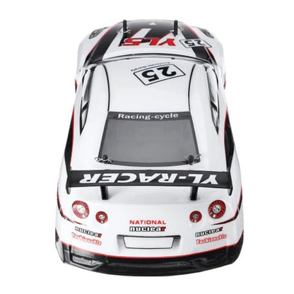 Yile 1:10 RC Huge Of Racing Drift Uzaktan Kumandalı Araba | 2.4 Ghz USB Şarj 20 Km/h Beyaz 43 Cm 8+ Yaş ve Üzeri Çocuklar İçin (Kopya)